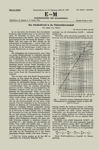 ﻿نیروگاه هسته ای در صنعت برق
