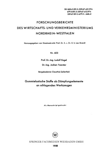 ﻿مواد لاستیکی الاستیک به عنوان عناصر میرایی بر روی ابزارهای ضربه گیر