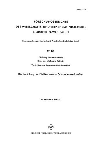 ﻿تعیین منحنی های جریان مواد پیچ