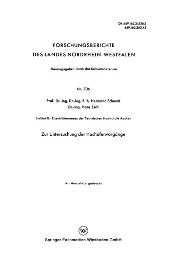 ﻿برای بررسی فرآیندهای کوره بلند