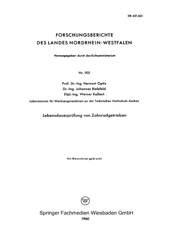 ﻿تست مادام العمر درایوهای دنده