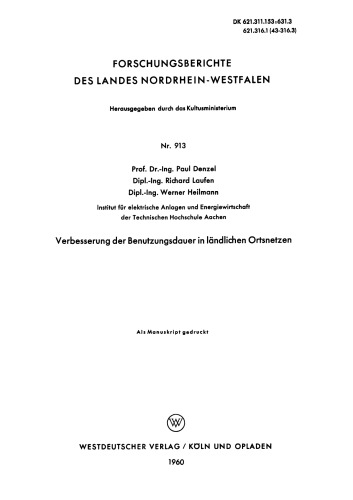 بهبود طول مدت استفاده در شبکه های محلی روستایی