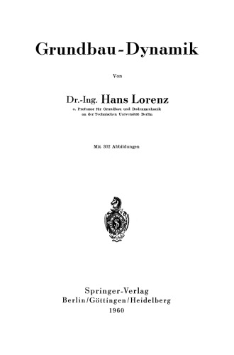 ﻿بنیاد - دینامیک