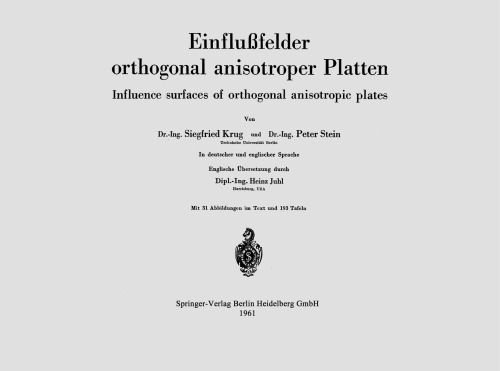 ﻿سطوح نفوذی صفحات ناهمسانگرد متعامد