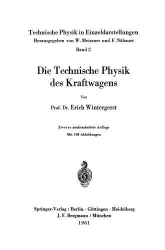 ﻿فیزیک فنی وسایل نقلیه موتوری
