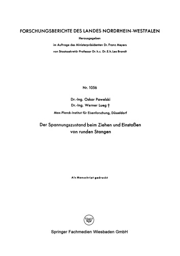 ﻿حالت استرس هنگام کشیدن و هل دادن میله های گرد