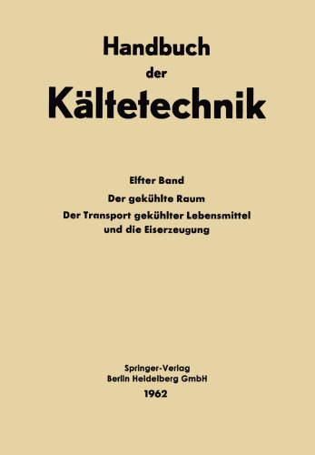اتاق یخچال حمل و نقل مواد غذایی سرد و تولید بستنی