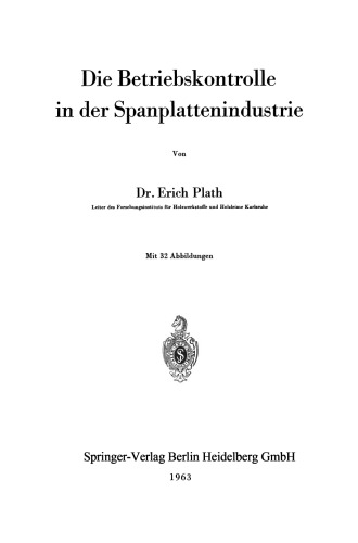 ﻿کنترل عملیاتی در صنعت نئوپان