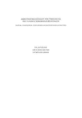 ﻿خطوط جدید توسعه در فناوری فعلی سنگین