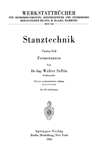 ﻿تکنیک مهر زنی: قسمت چهارم: مهر زنی فرم