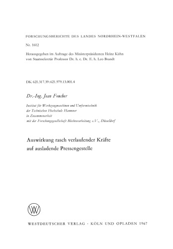 تاثیر نیروهای به سرعت در حال حرکت در قفسه های مطبوعاتی بزرگ