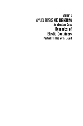 ﻿دینامیک ظروف الاستیک: تا حدی پر از مایع