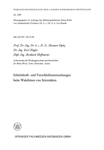 نیروی برش و تحقیق در مورد چرخیدن چرخ دنده ها