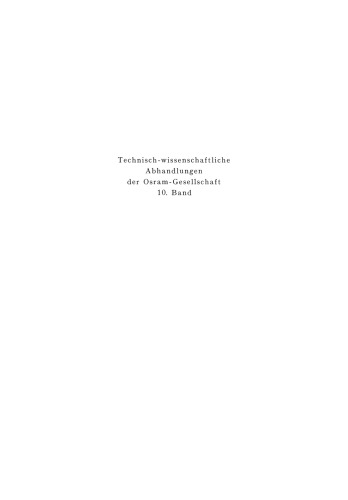 ﻿رساله های فنی- علمی انجمن اسرام