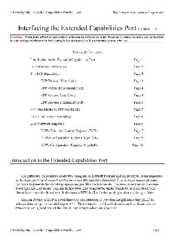 ﻿رابط قابلیت های توسعه یافته پورت V1.0