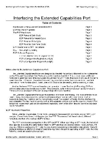 ﻿رابط پورت قابلیت های توسعه یافته