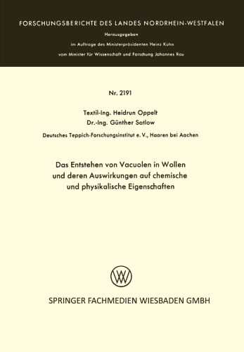 ﻿تشکیل واکوئل در پشم و اثرات آن بر خواص شیمیایی و فیزیکی