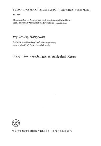 ﻿تست های استحکام روی زنجیره های فولادی