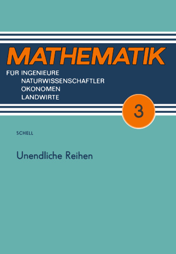 ﻿ردیف های بی نهایت