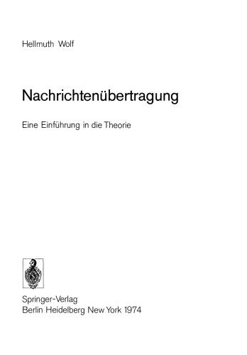 ﻿ارتباطات: درآمدی بر نظریه
