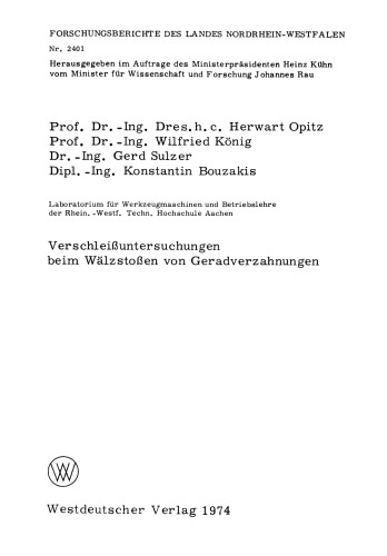 بررسی سایش در هنگام شکل گیری دنده های مستقیم