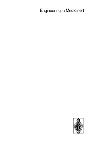 ﻿مهندسی در پزشکی: جلد 1: پیشرفت در فناوری ضربان ساز
