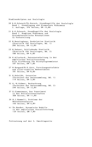 ﻿مفاهیم اساسی جامعه شناسی: بنیاد و پدیده های ابتدایی
