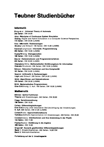 دوره مقدماتی ریاضی برای دانشمندان کامپیوتر: ساختارهای گسسته