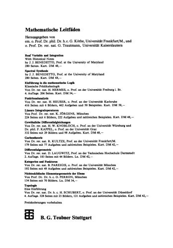 ﻿متغیر واقعی و یکپارچه سازی: با یادداشت های تاریخی