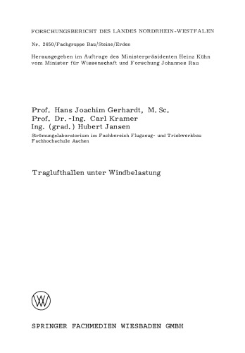 سالن های هوا تحت فشار باد