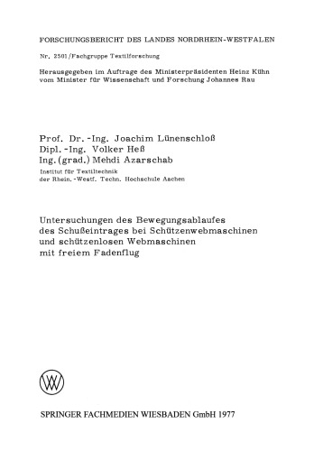 ﻿بررسی توالی حرکت درج پود در بافندگی شاتل و بافندگی بدون شاتل با پرواز نخ آزاد
