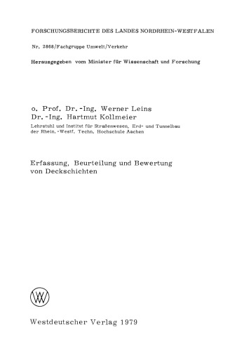 جمع آوری، ارزیابی و ارزیابی لایه های سطح
