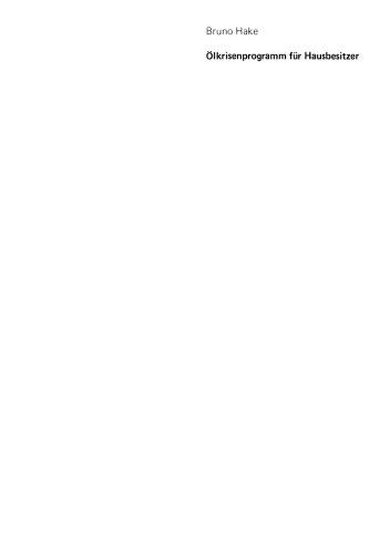 ﻿برنامه بحران نفت برای صاحبان خانه