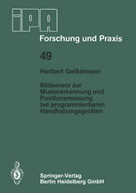 ﻿سنسور تصویر برای تشخیص الگو و اندازه گیری موقعیت در دستگاه های قابل برنامه ریزی