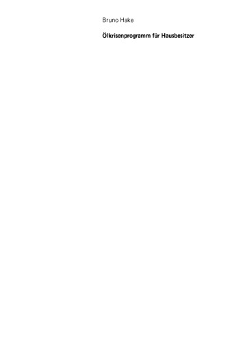 ﻿برنامه بحران نفت برای صاحبان خانه