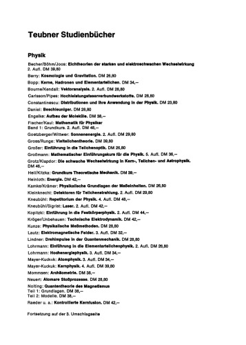 ﻿کارآموزی فیزیک