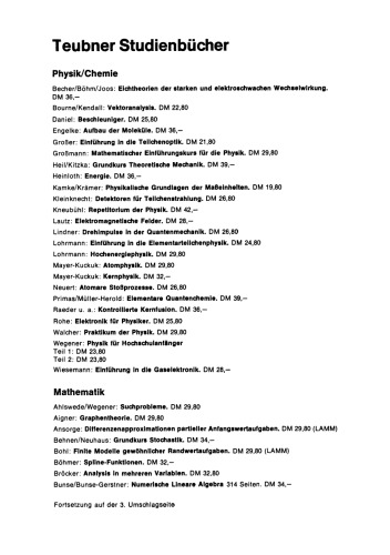 کارآموزی فیزیک