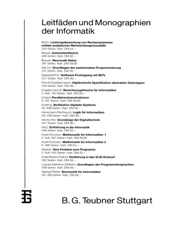 ﻿ساخت کامپایلر: مقدمه