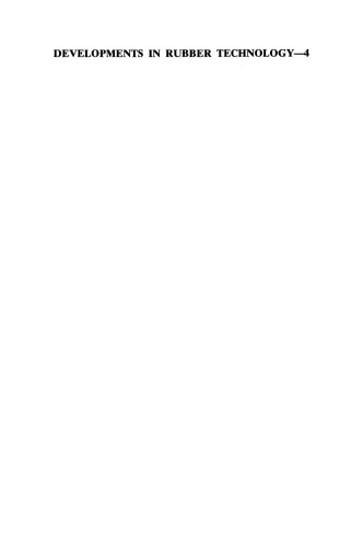 پیشرفت در تکنولوژی لاستیکی -4