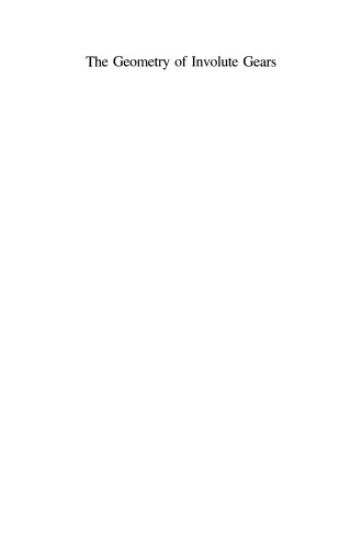 ﻿هندسه چرخ دنده های در پیچ