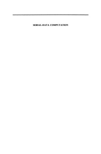 ﻿محاسبات سریال-داده