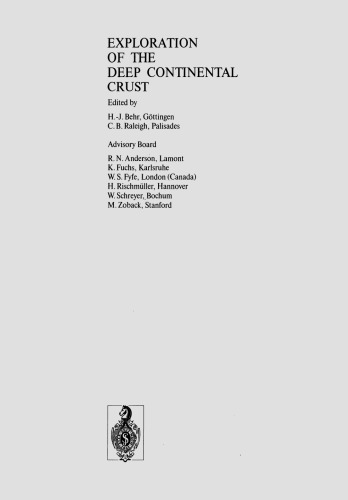 ﻿چاه فوق عمیق شبه جزیره کولا