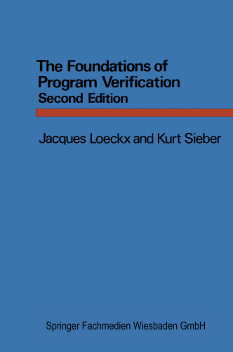 ﻿مبانی تأیید برنامه