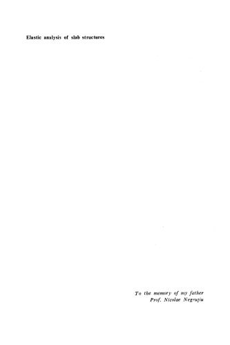 آنالیز الاستیک سازه های دال