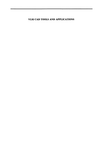 ابزار و برنامه های VLSI CAD