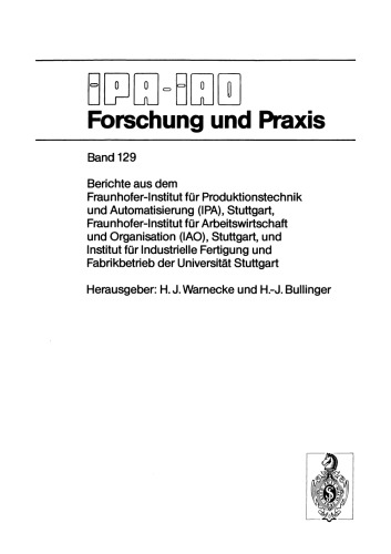 اتوماسیون صاف کردن خم