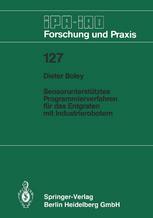 ﻿روش برنامه نویسی با پشتیبانی از سنسور برای تخلیه با روبات های صنعتی