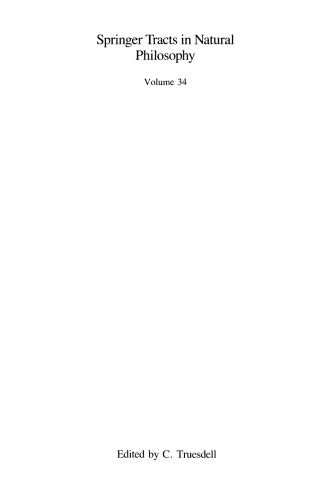 ﻿سینماتیک منطقی