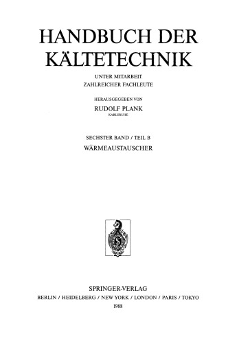 ﻿مبدل حرارتی