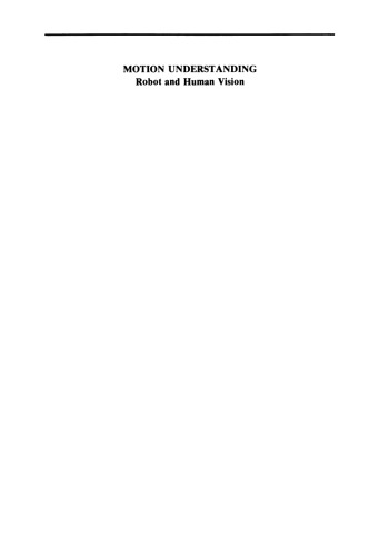 ﻿درک حرکت: ربات و بینایی انسان